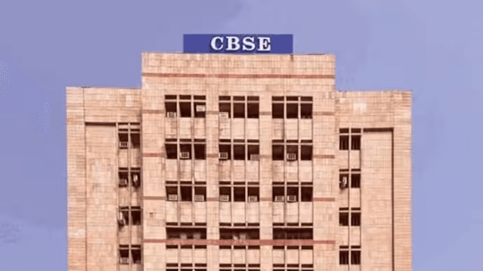 How to Prepare for CBSE Affiliation Successfully